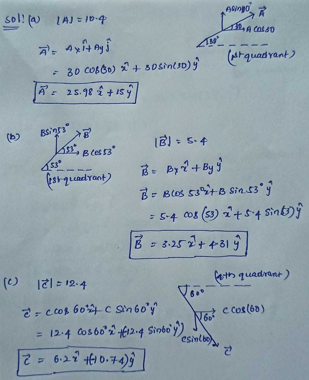 Physics homework question answer, step 1, image 1